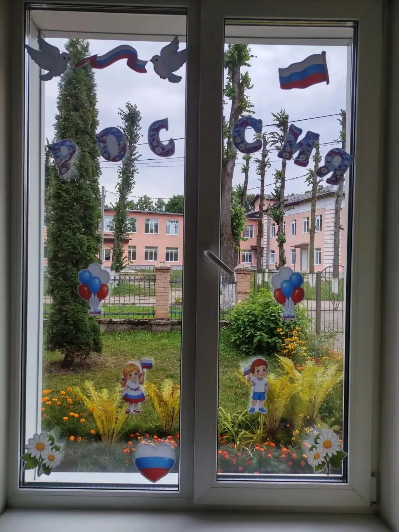 Гордость за нашу страну! 🇷🇺✨