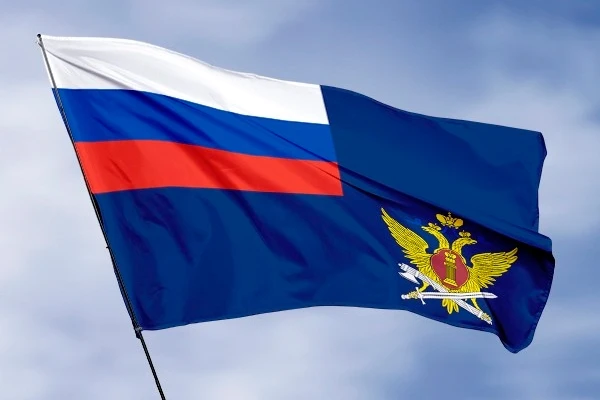 Поздравление директора ФСИН России генерала внутренней службы Российской Федерации Арка...