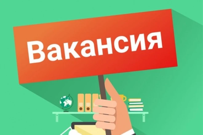 На работу в ГАУ СО АО "Архаринский дом-интернат для престарелых и инвалидов" требуется:...