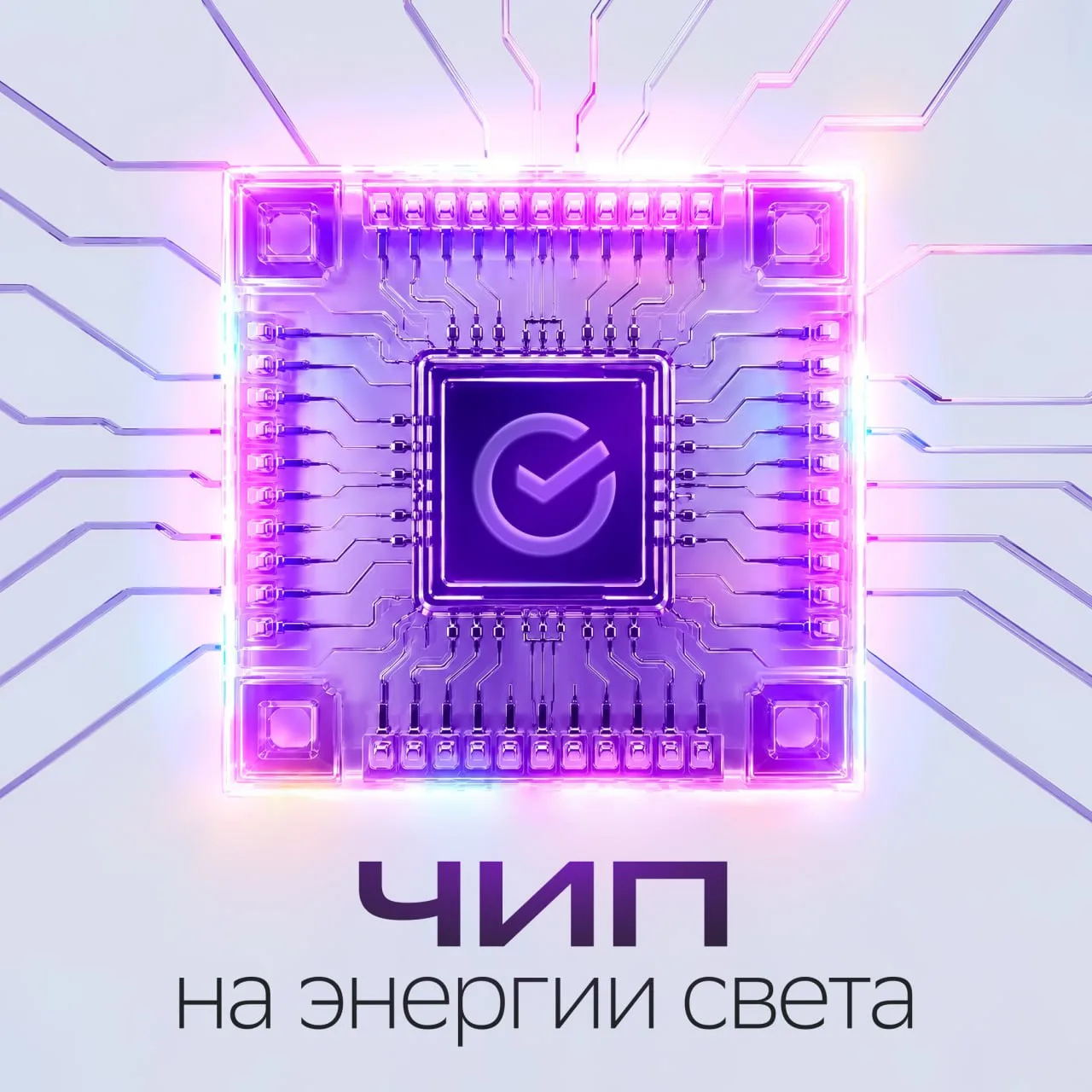 🤖 ТАКОЙ МАЛЕНЬКИЙ, А УЖЕ РАБОТАЕТ
