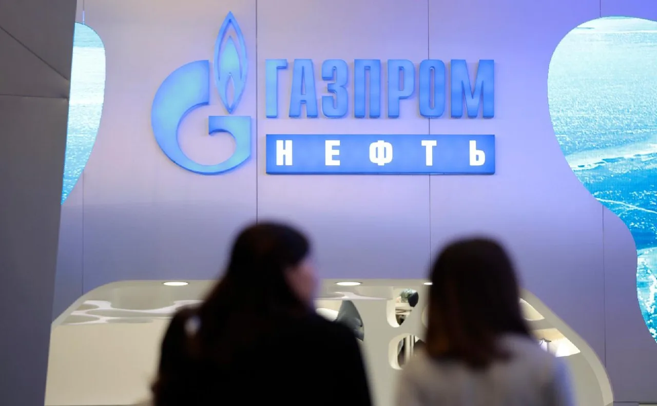 📈 Акции «Газпром нефти» достигли максимума с 2025 года