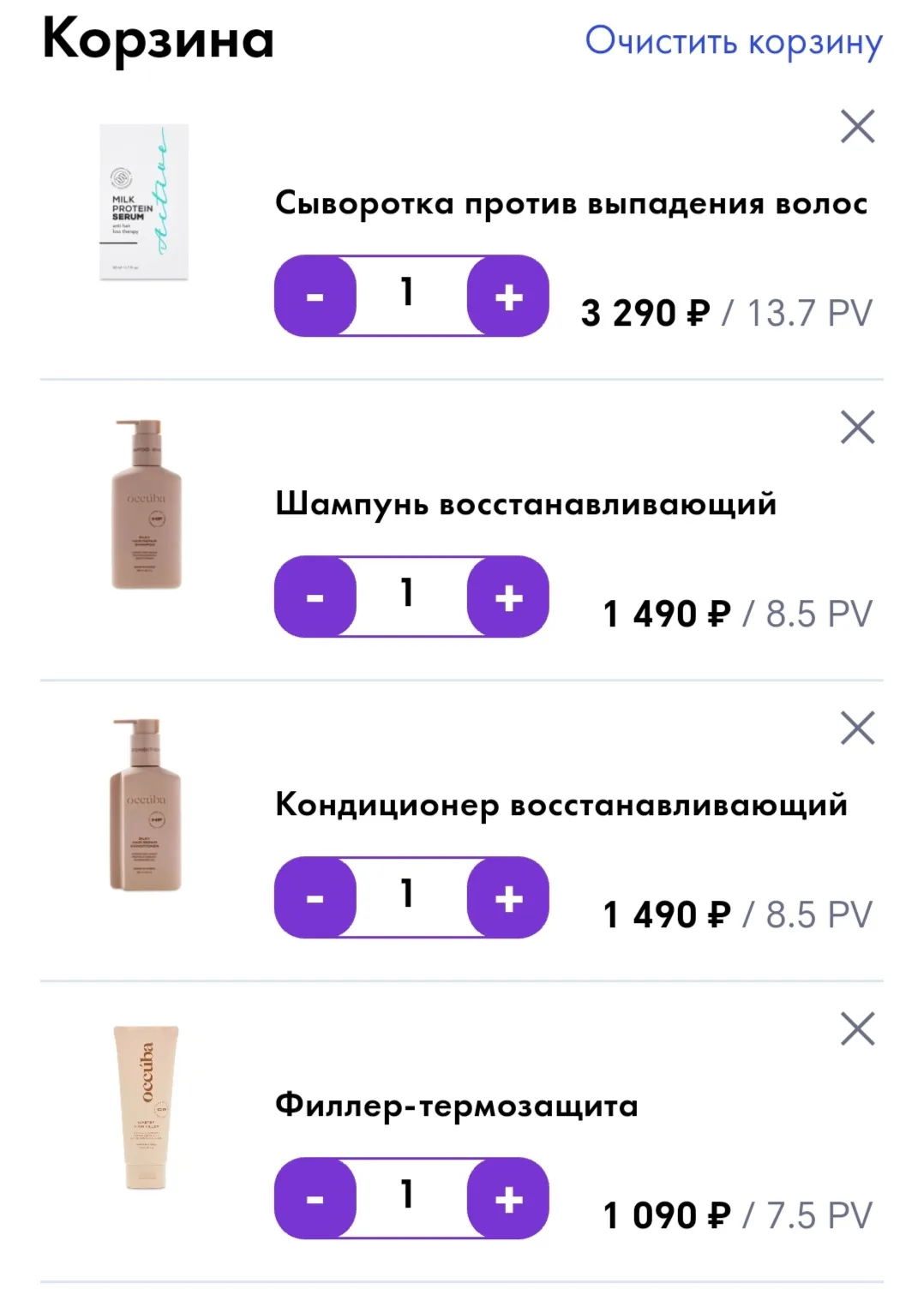 РЕАНИМАЦИЯ ВОЛОС