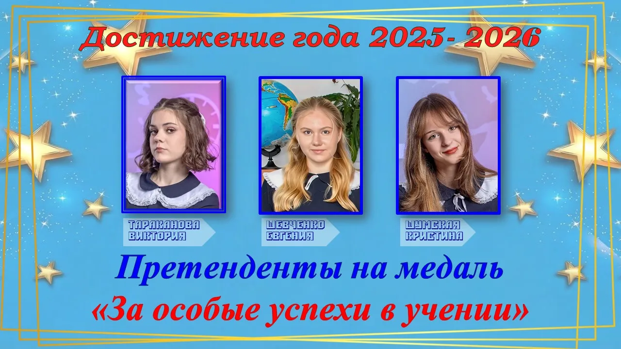 🇷🇺 С ДНЁМ РОССИИ! 
День России – это повод напомнить о величии нашей Родины, ее достижениях и вели