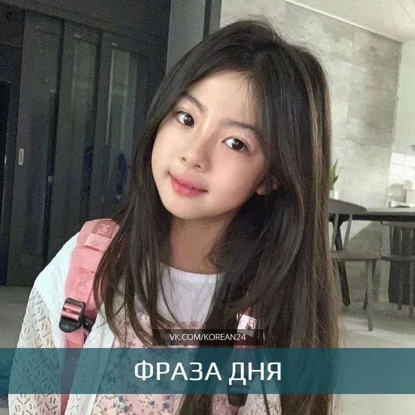 📃 누구를 좋아해요?