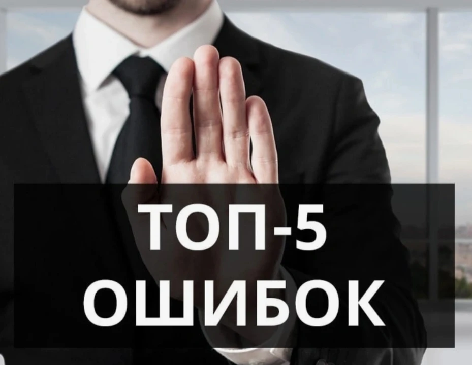 Вакансия висит месяцами, а подходящих кандидатов нет?