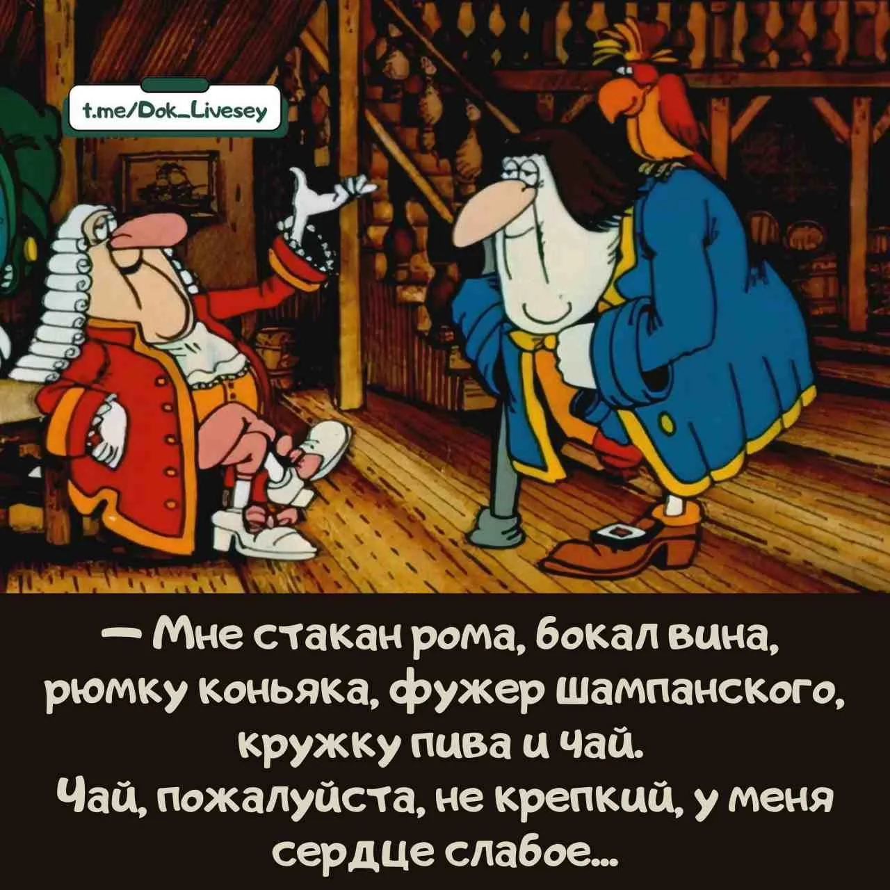 Да, сердечко беречь надо!👊