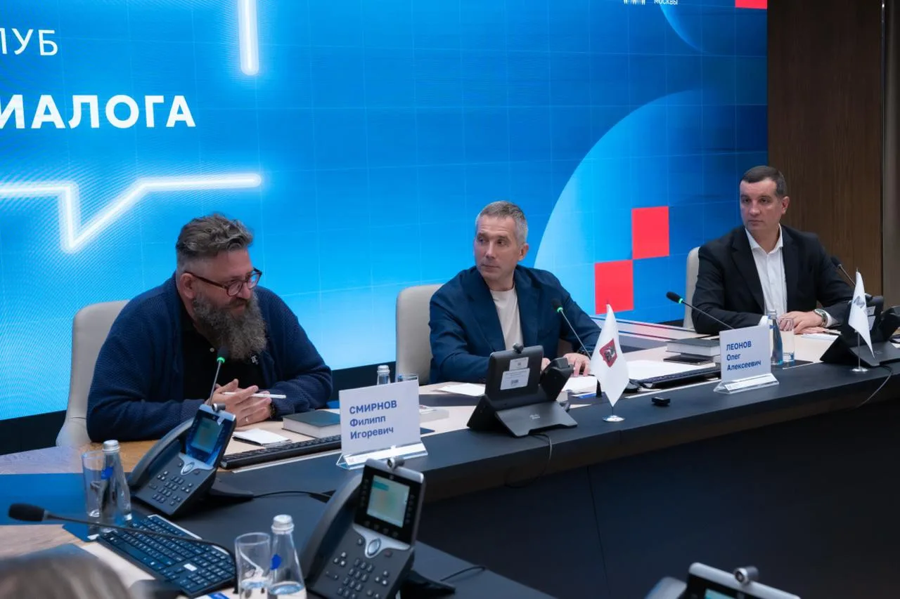 Сегодня по инициативе Агентства общественных проектов, входящего в экосистему "Территория возможност