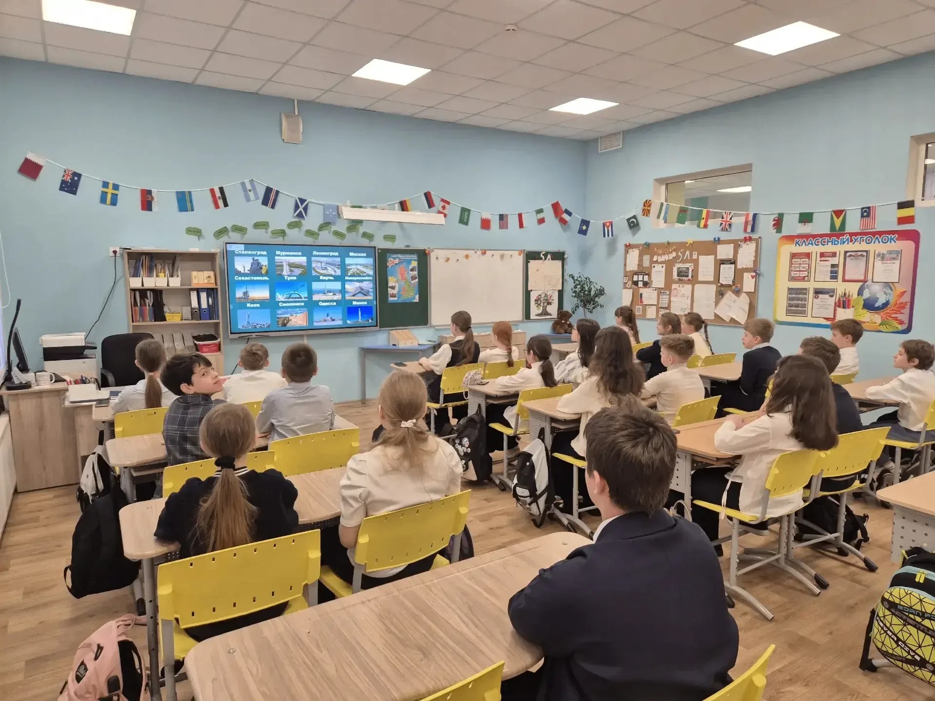 Здравствуй, понедельник! 📍 Новая учебная неделя началась в нашей школе с увлекательных внеурочных за