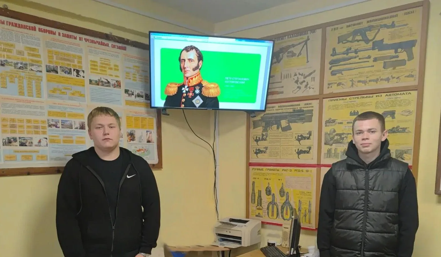 5 октября в Донецком техникуме прошли занятия из цикла «Разговоры о важном» «Пётр Степа...