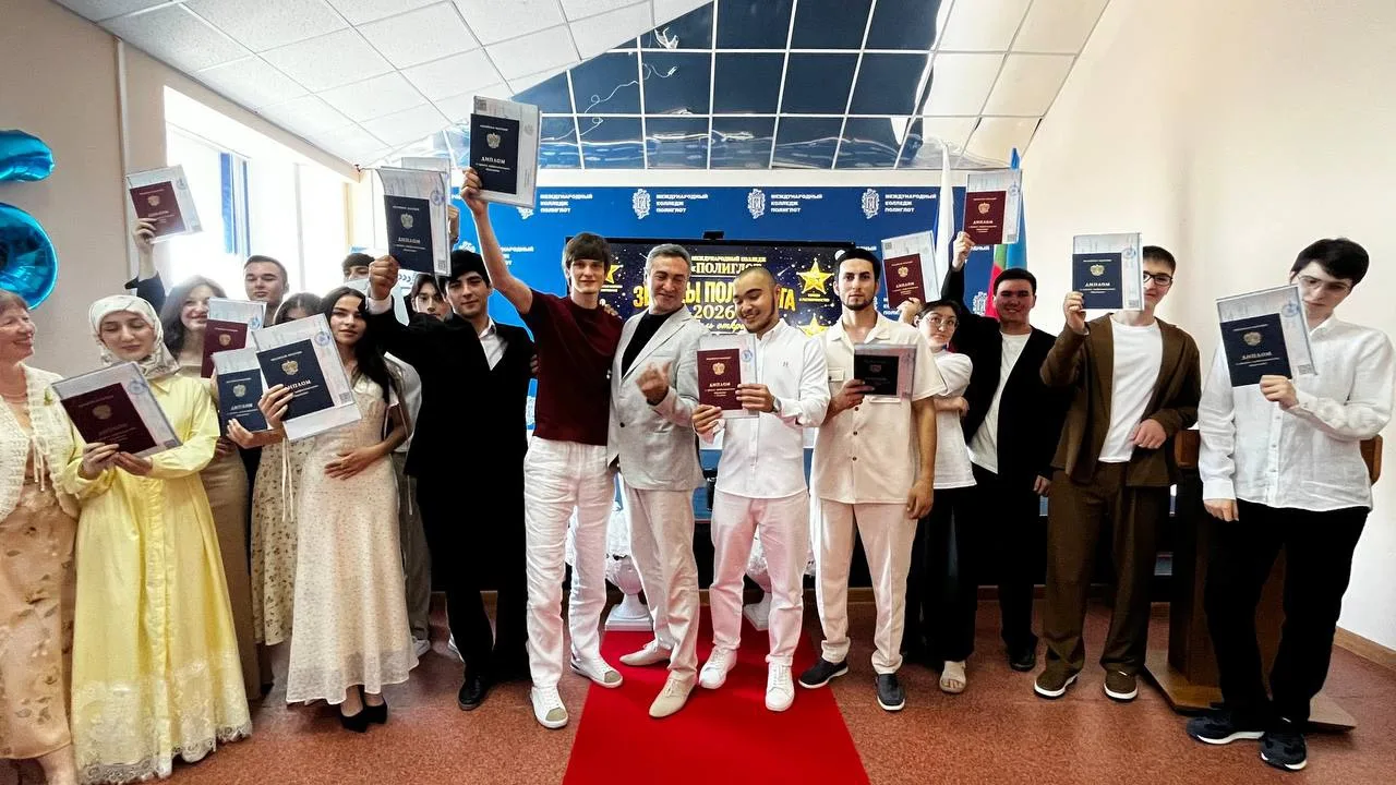 Сегодня - особенный день! 🧑‍🎓👩‍🎓👨‍🎓

Актовый зал колледжа наполнился радостью, улыбками и слов