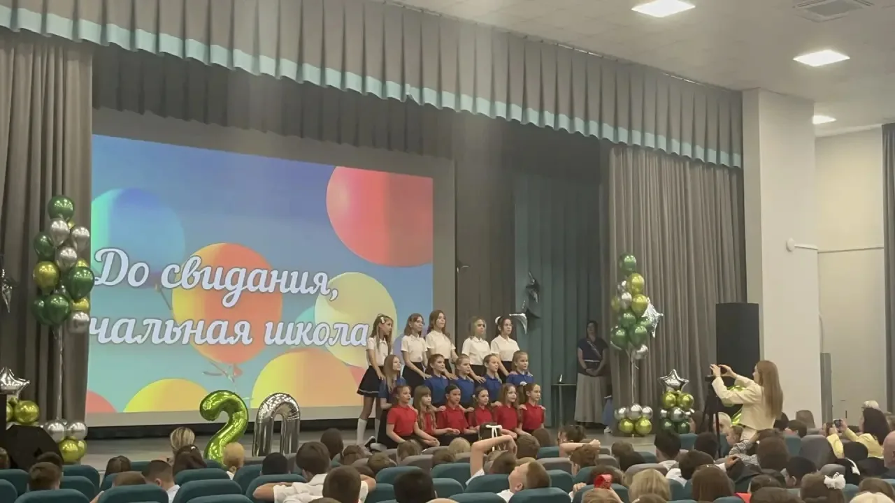 Прощай, начальная школа! Добро пожаловать в большую жизнь! 🚀
Вот и прозвенел последний звонок для н