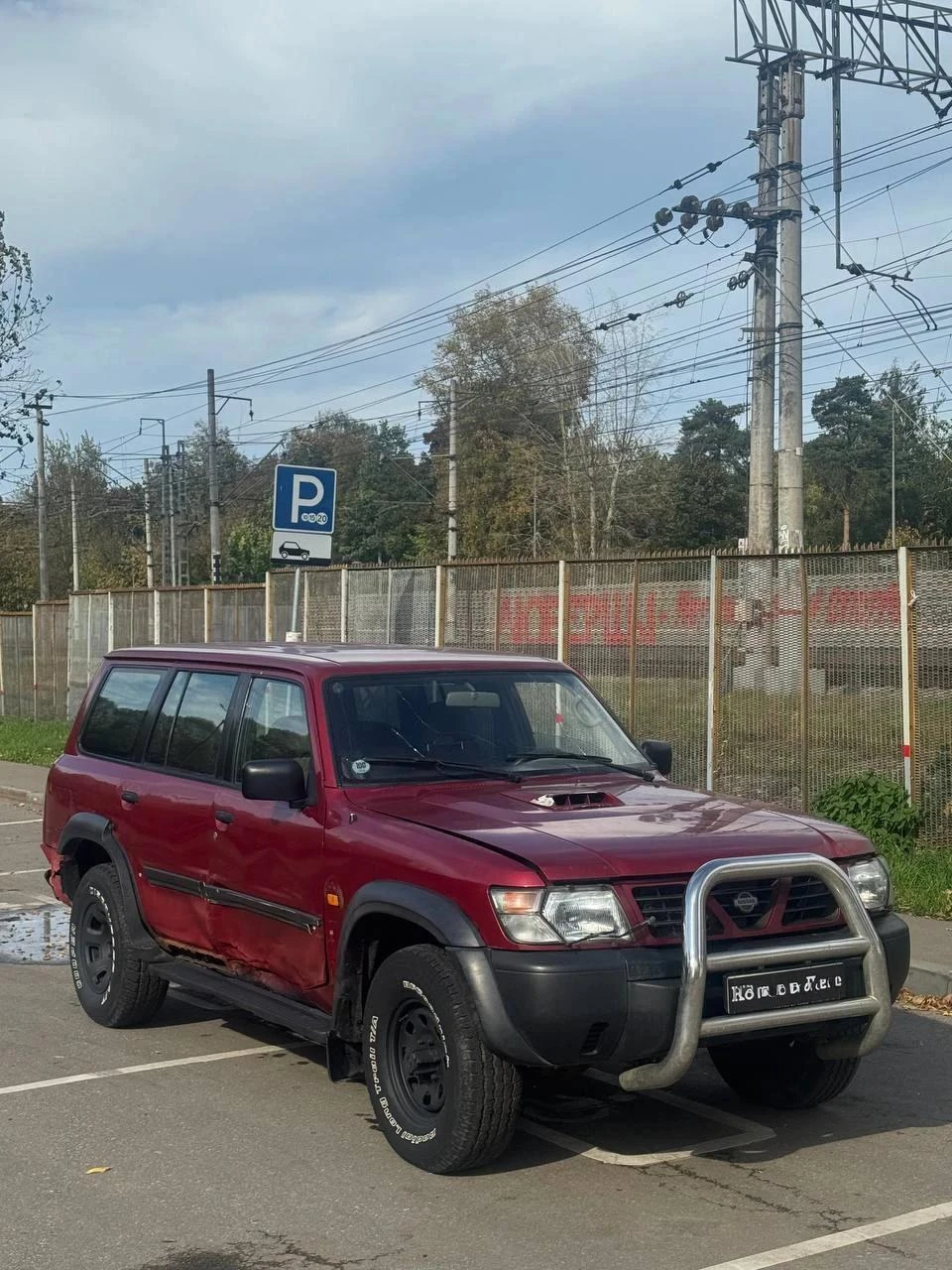 Nissan Patrol