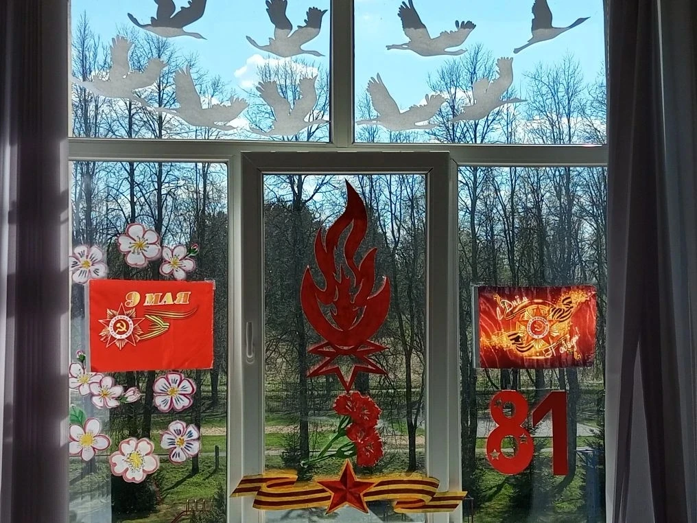 🕊️ «Окна Победы»: творчество с