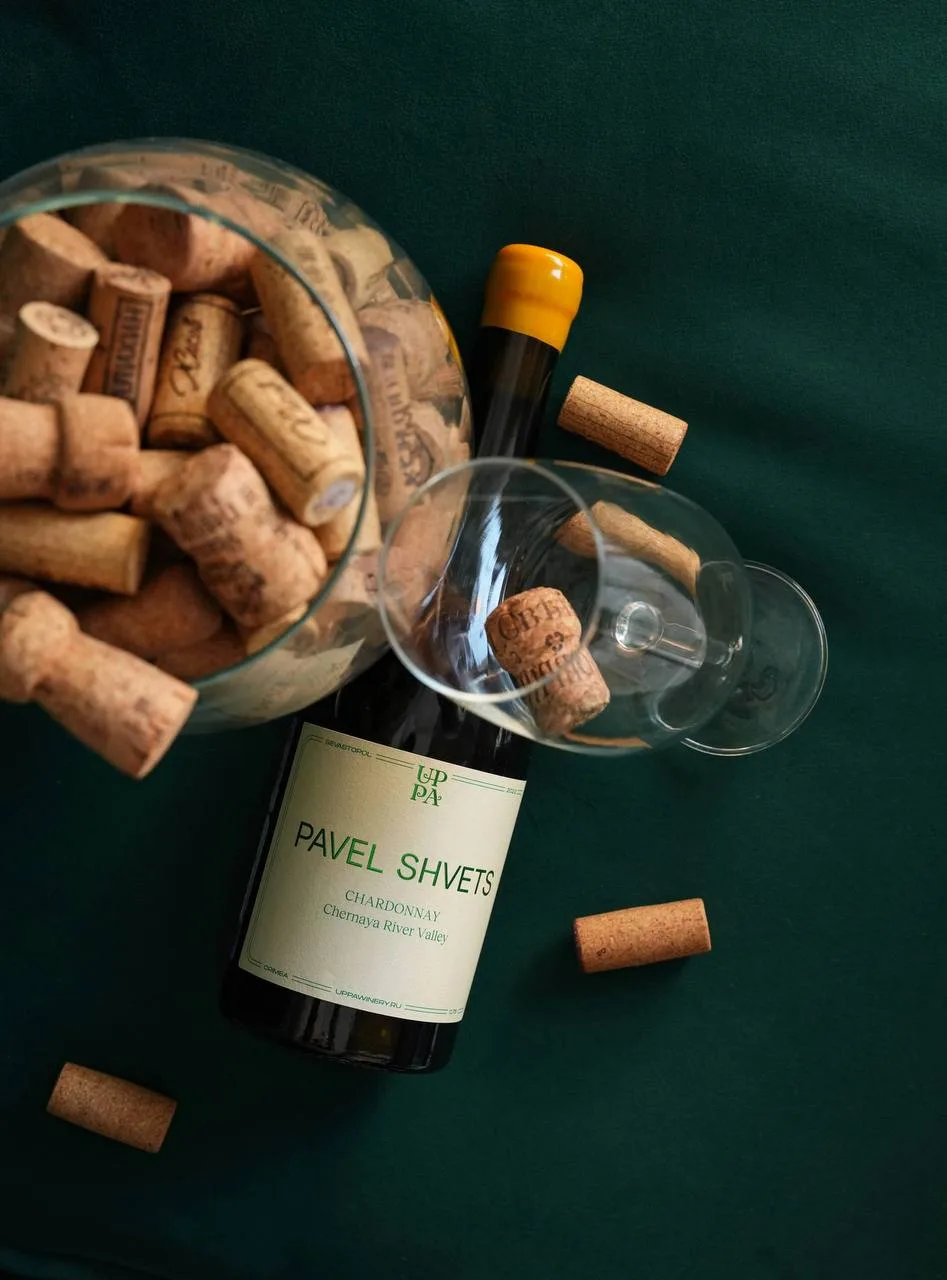 ДАРИМ ВИНО И ДЕПОЗИТ В ВИННЫЙ БАР 🍷