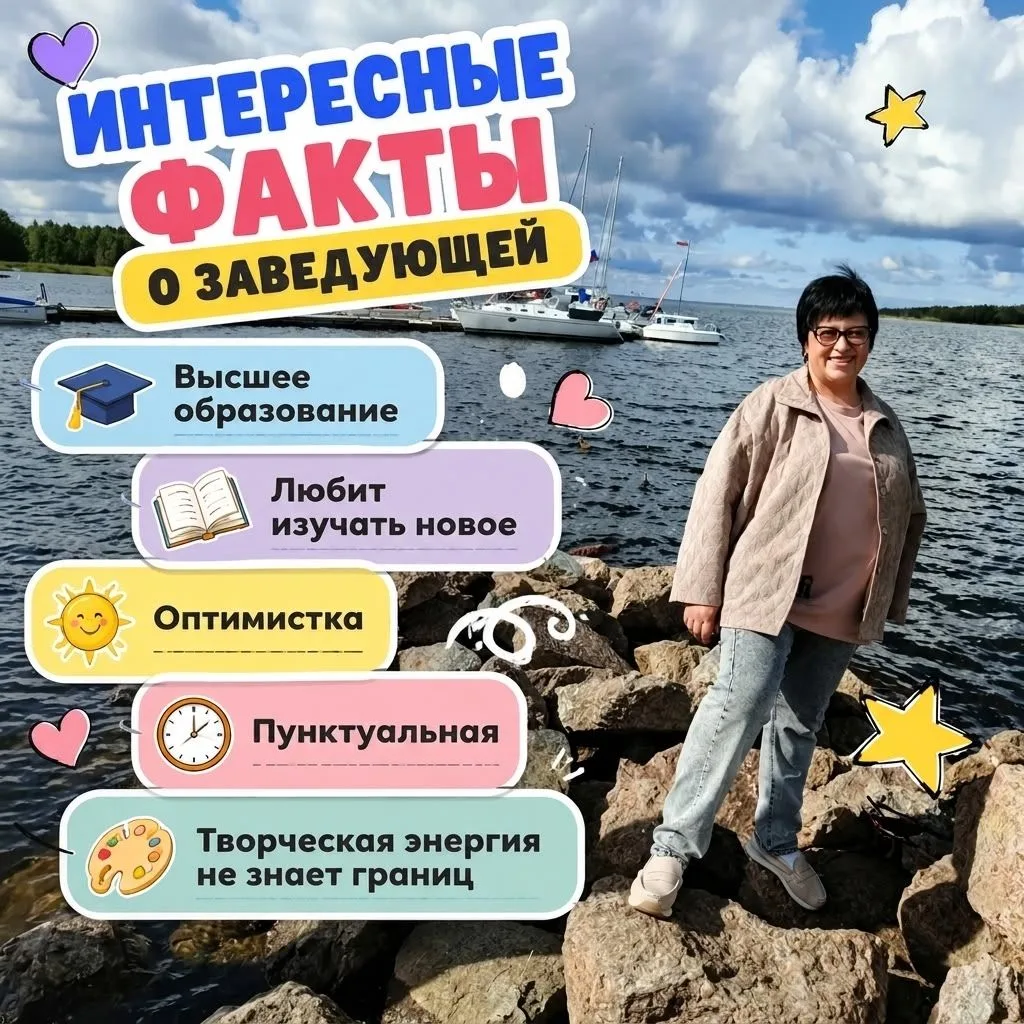 Сегодня читаем 5 фактов о заведующей Дома культуры с. Старый Искитим - Галине Владимировне