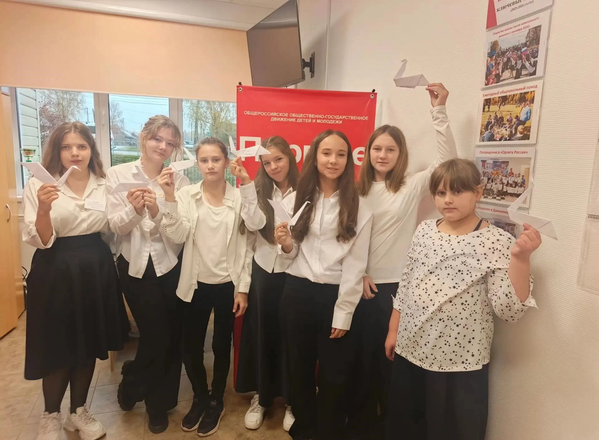 🖍️💌 Тепло ладошек и слова благодарности: акция #Благодарю прошла во всех школах района.