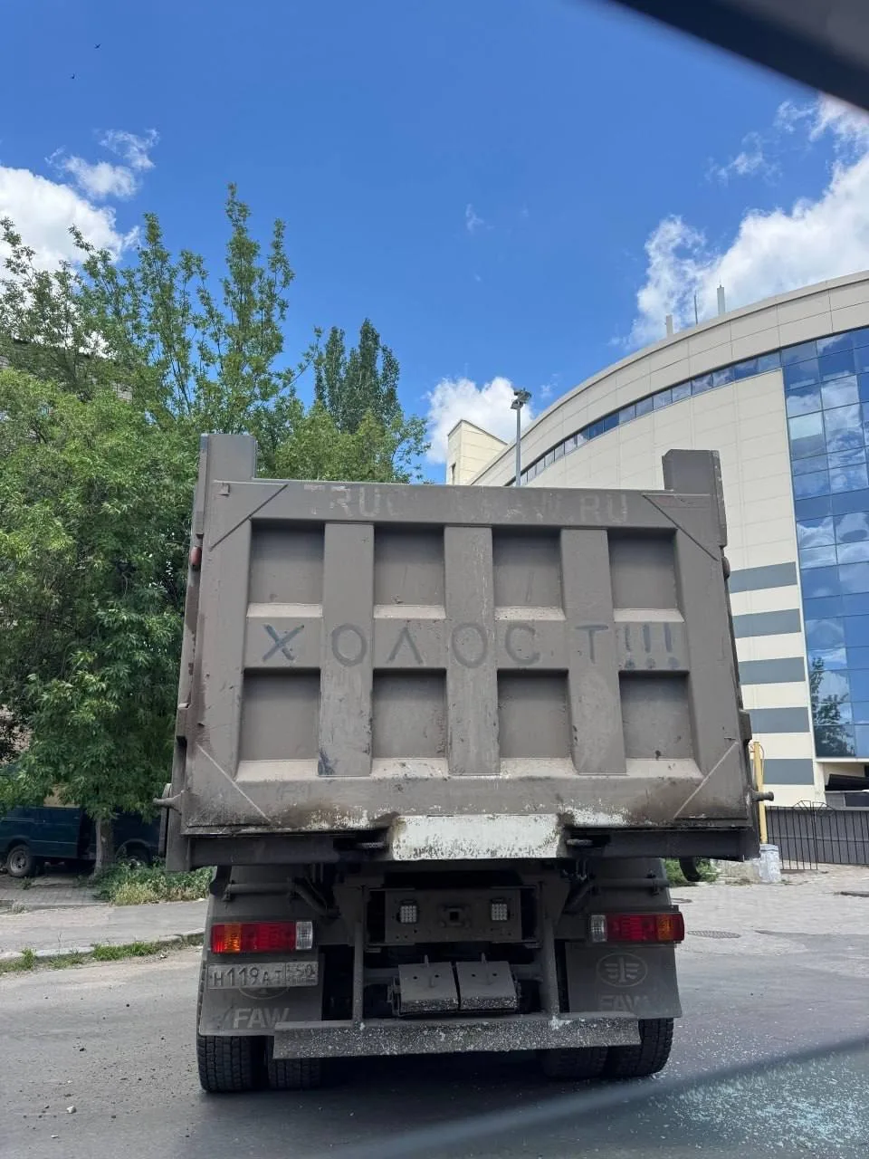 Просто коммунальная тачила в Донецке