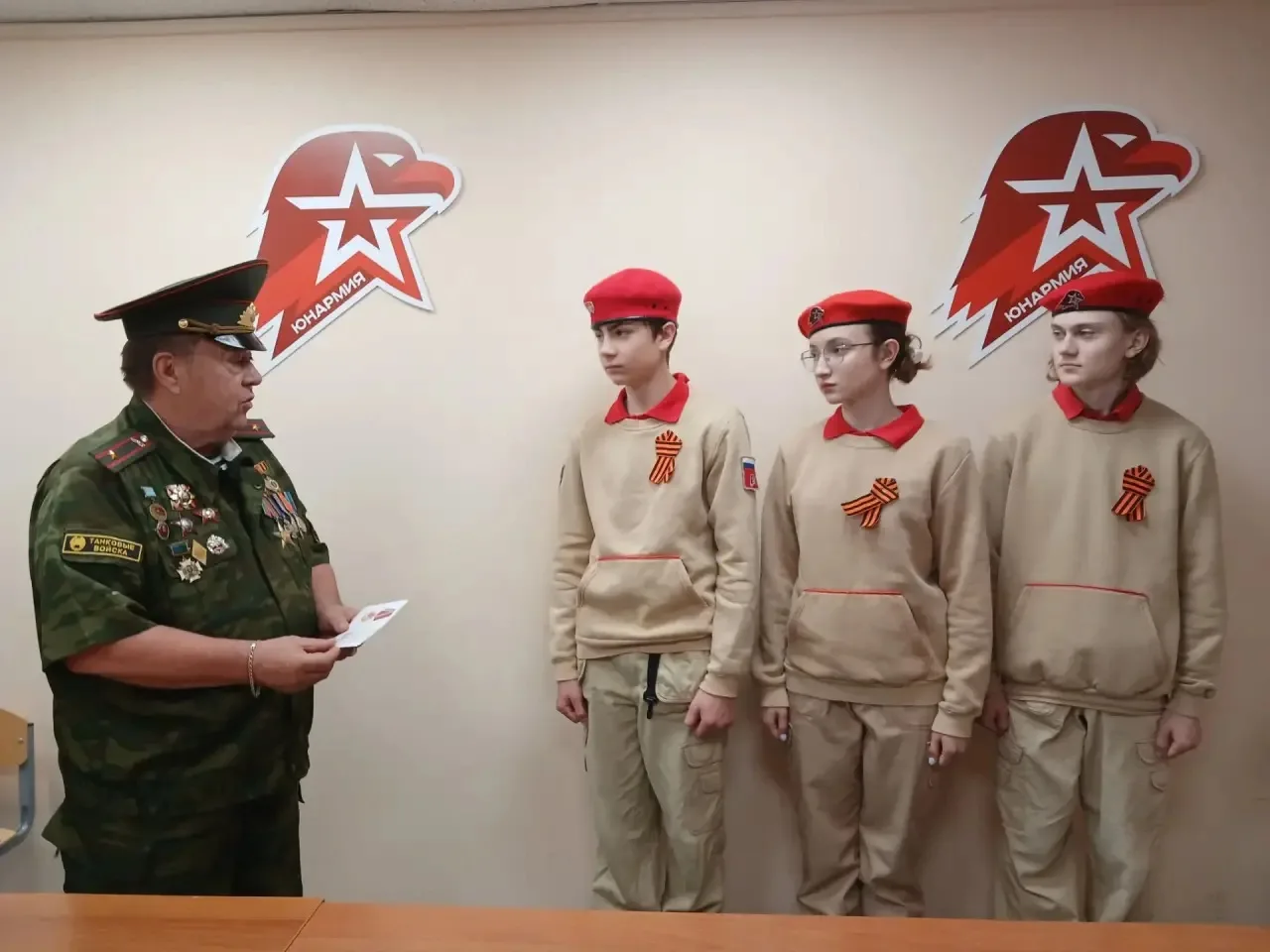 Сегодня наши самые лучшие, самые активные юнармейцы школы были награждены медалью «За успехи в юнарм