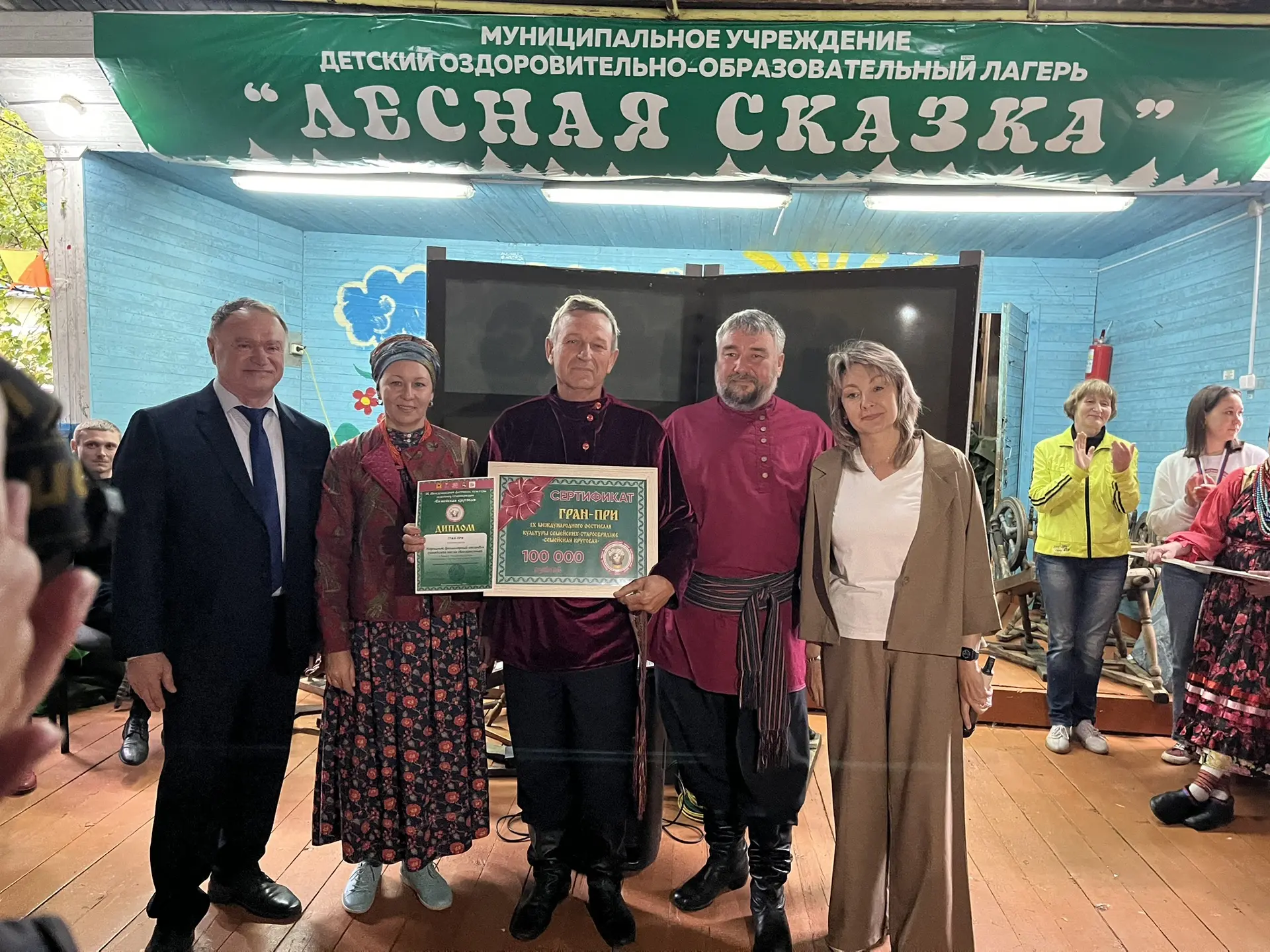 🏆Гран-при фестиваля у бичурского «Воскресения»! От всей души поздравляем коллектив и р...