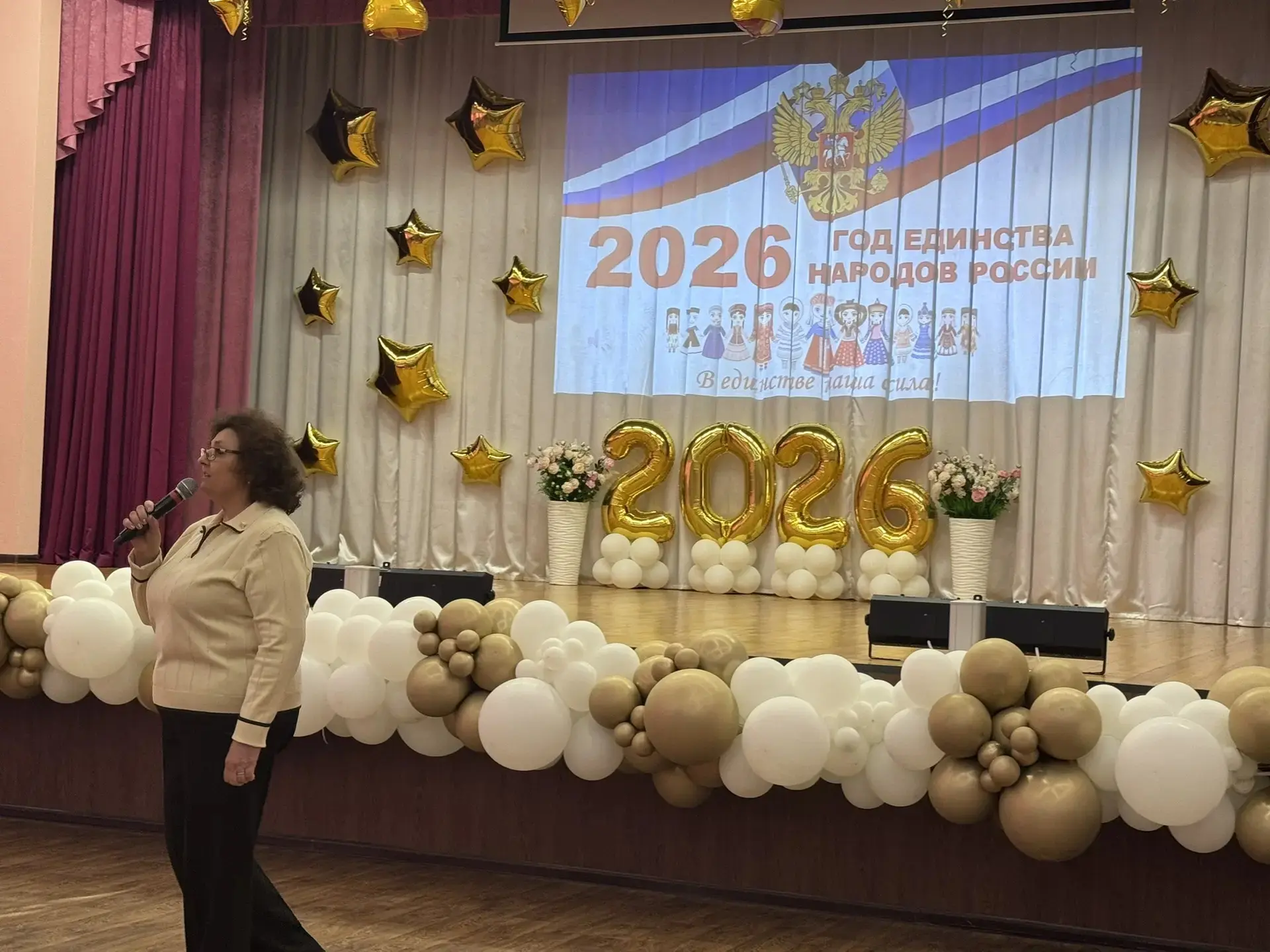 СОЛНЕЧНОЕ НАСТРОЕНИЕ!