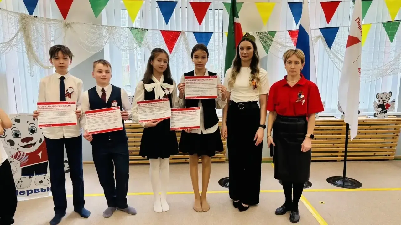 📅 30 апреля наши активисты совета первичного отделения Движения Первых лицея посетили смотр строя и 