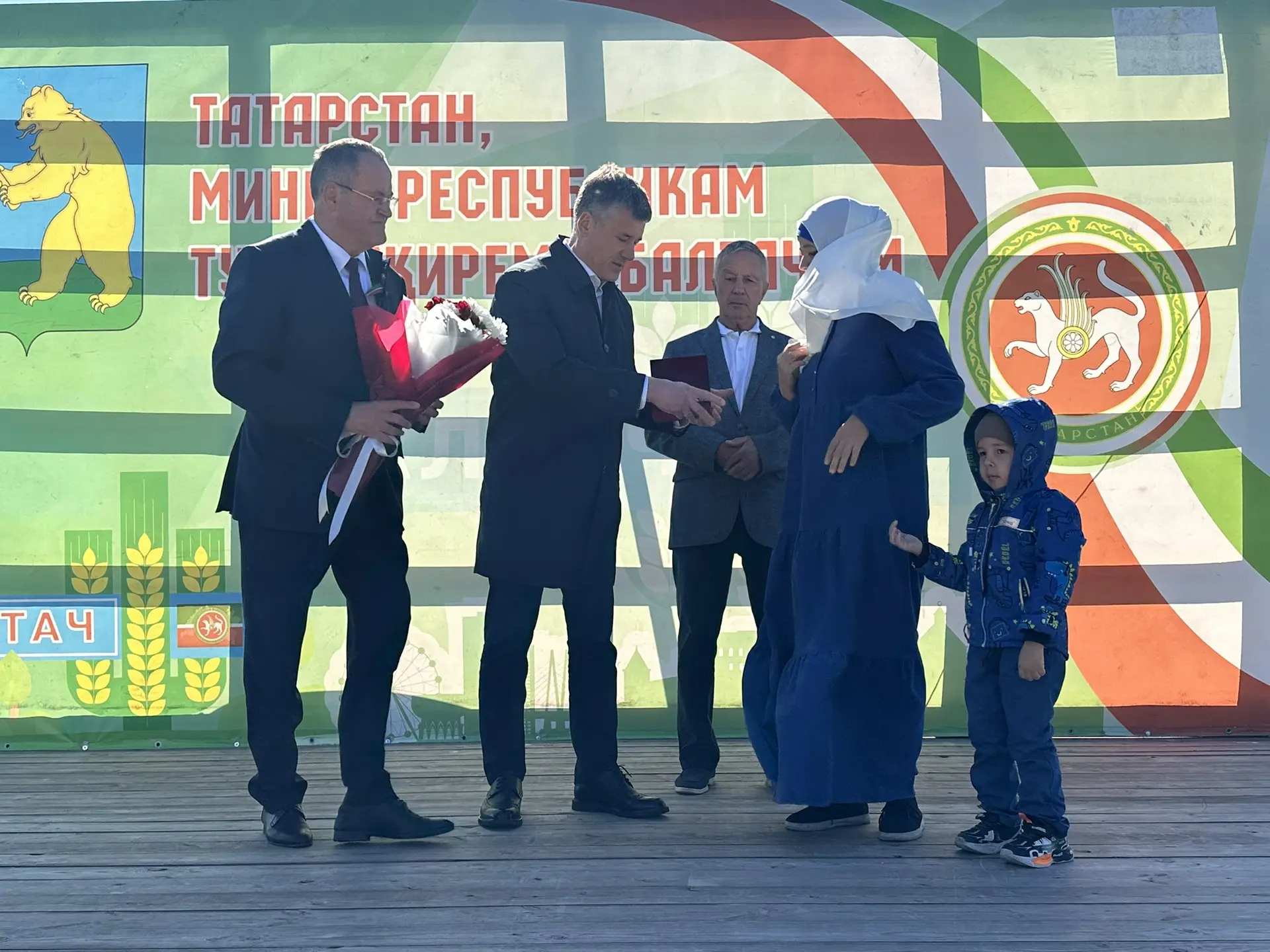 30 август – Татарстан Республикасы көне уңаеннан, районыбызда күләмле чаралар уза.