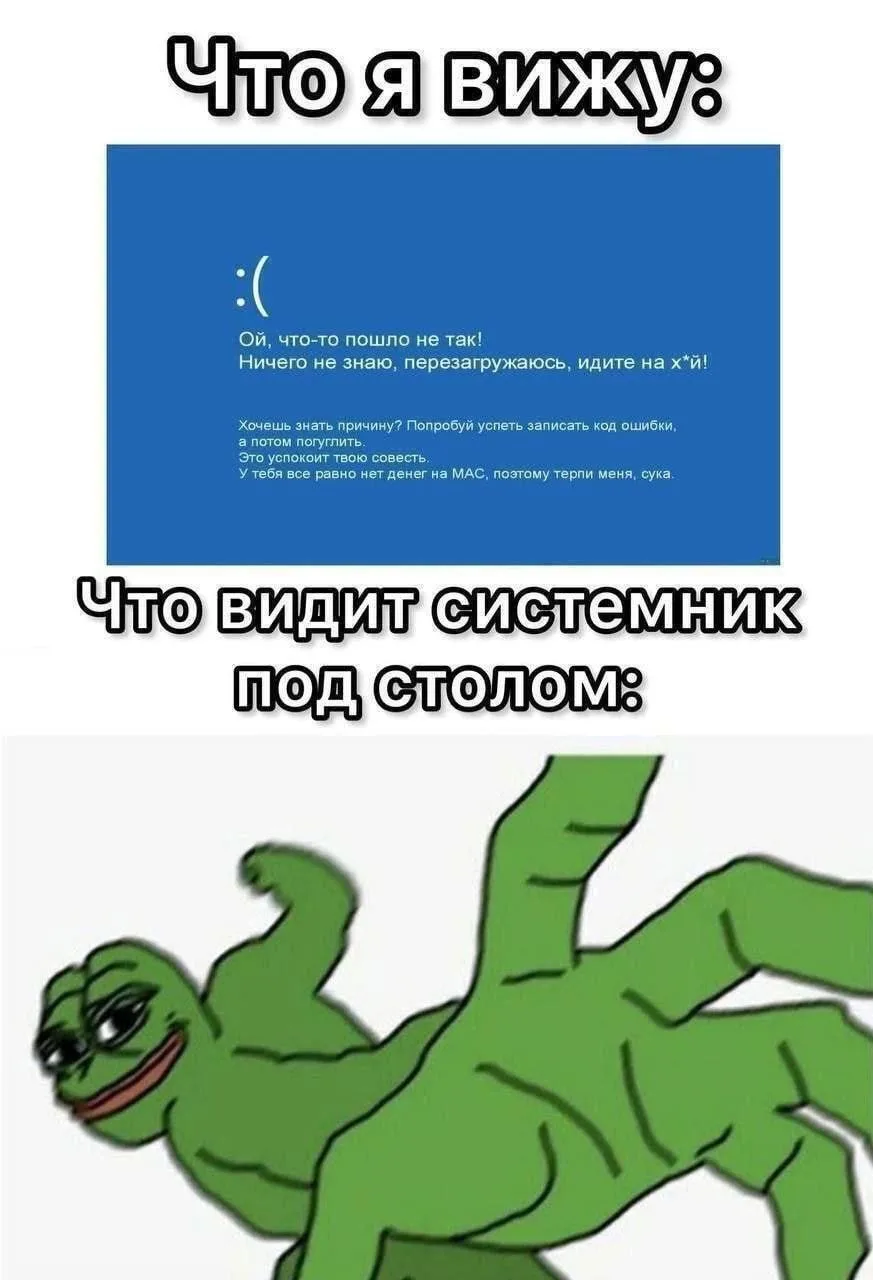 Однозначная жиза.

🎮 Не первый игровой - Подписаться!