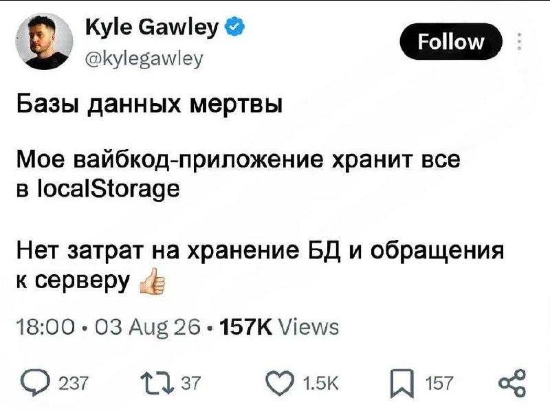 MAXимально на связи