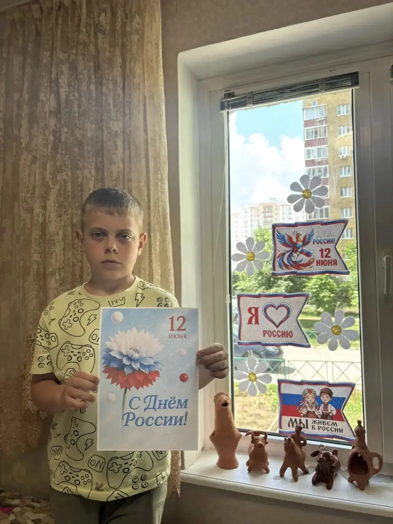 🇷🇺🎈 В преддверии Дня России в нашем пришкольном лагере дети приняли участие в конкурсе рисунков "