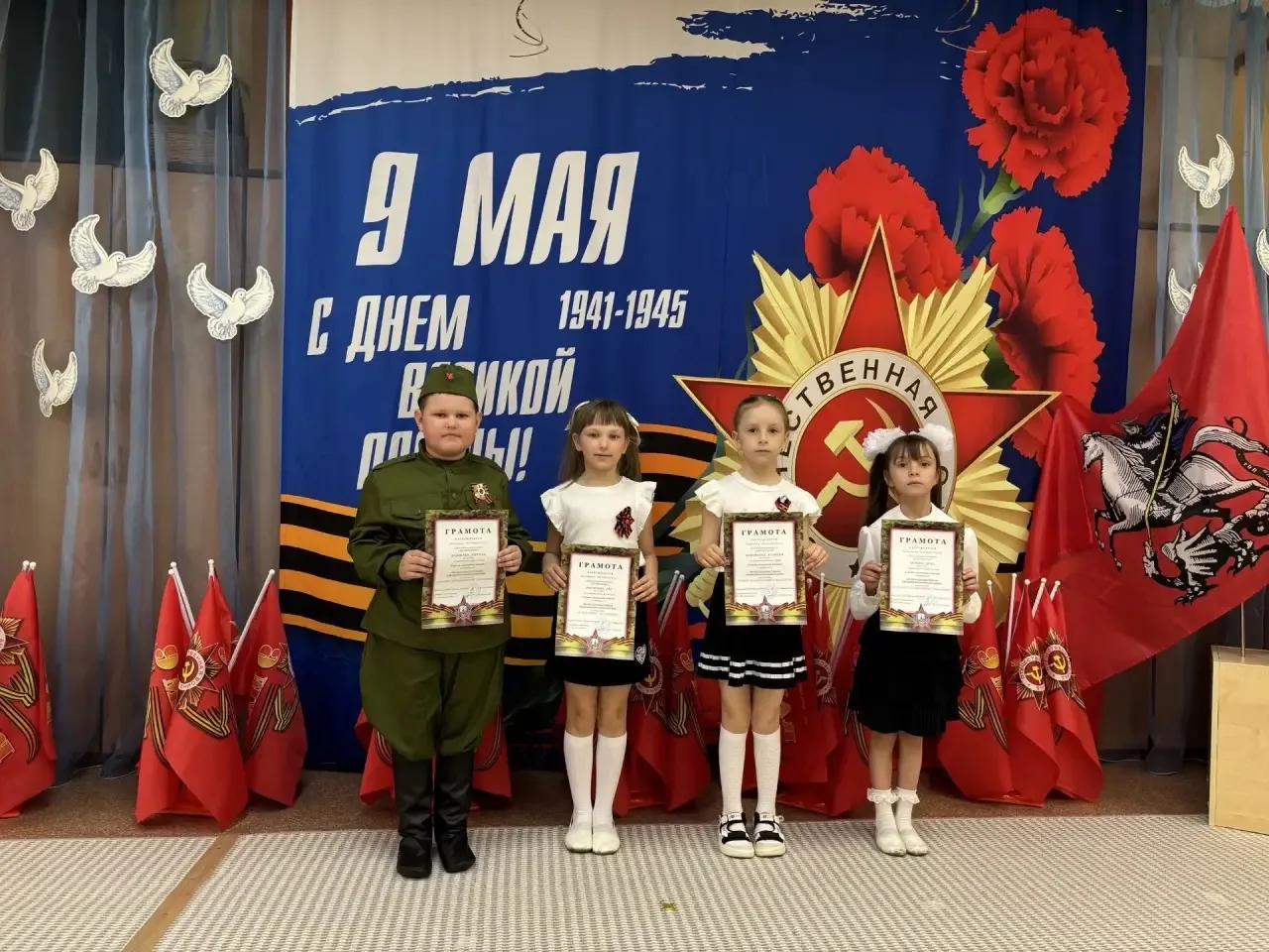 ПАМЯТЬ В СЛОВЕ: МЕРОПРИЯТИЯ К ДНЮ ПОБЕДЫ В НАШЕЙ ШКОЛЕ  🪖В преддверии Дня Победы на всех площадках п