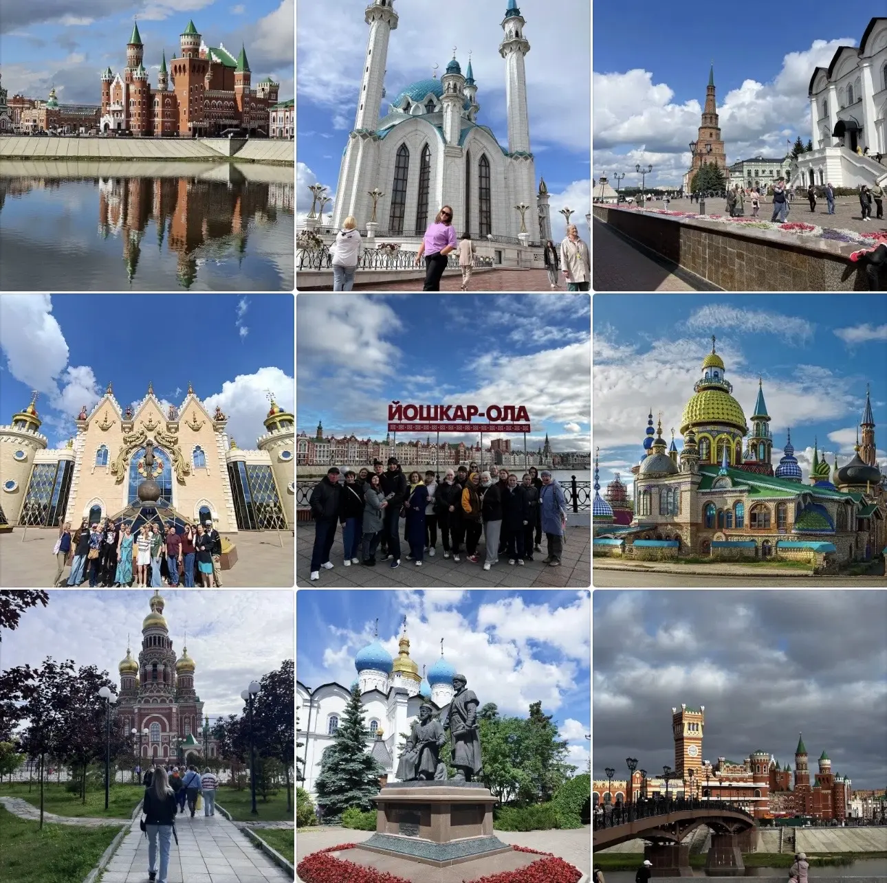 12-13 сентября зовём вас  в активно-познавательное путешествие сразу в две  столицы рег...