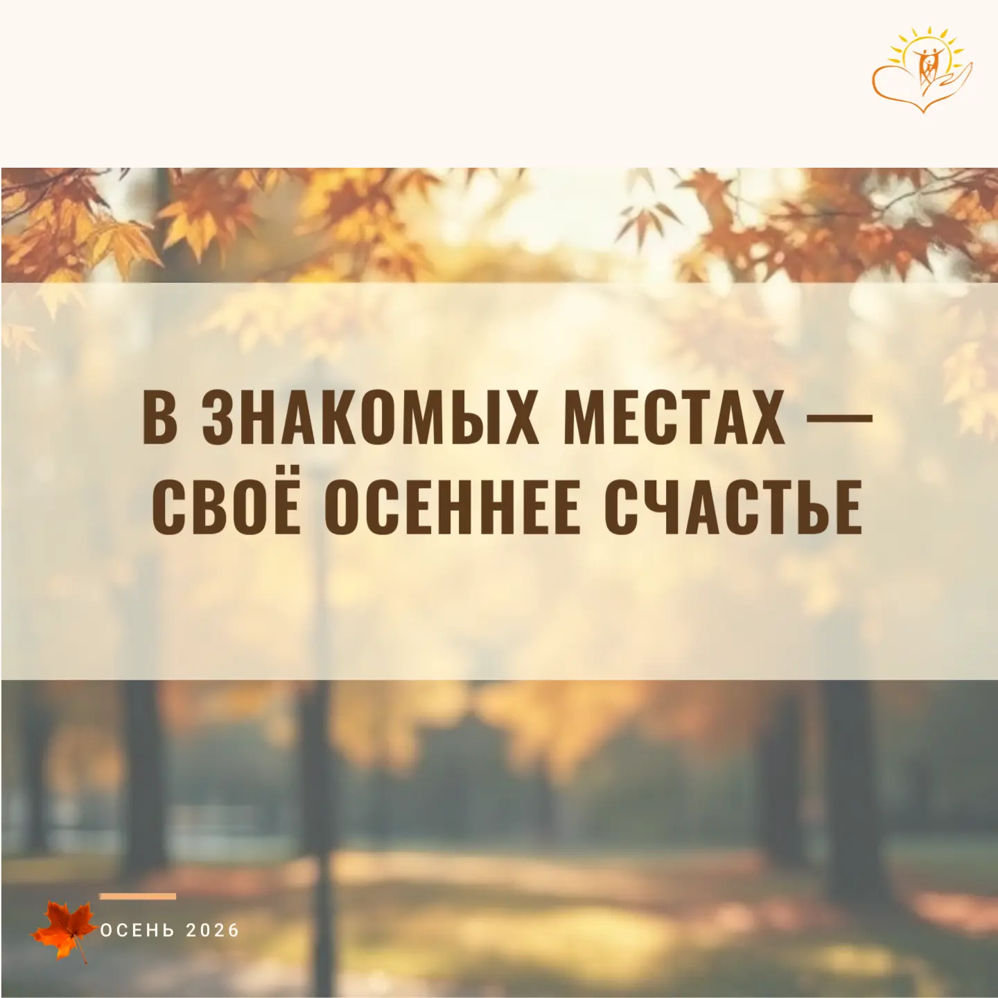 💫  МАЛЕНЬКИЙ ПАТРИОТ