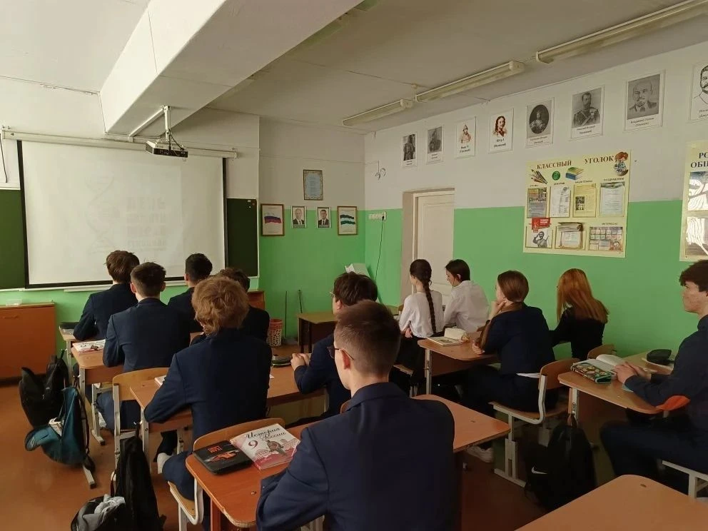 19 апреля в России проводится День единых действий в память о геноциде советского народа нацистами и