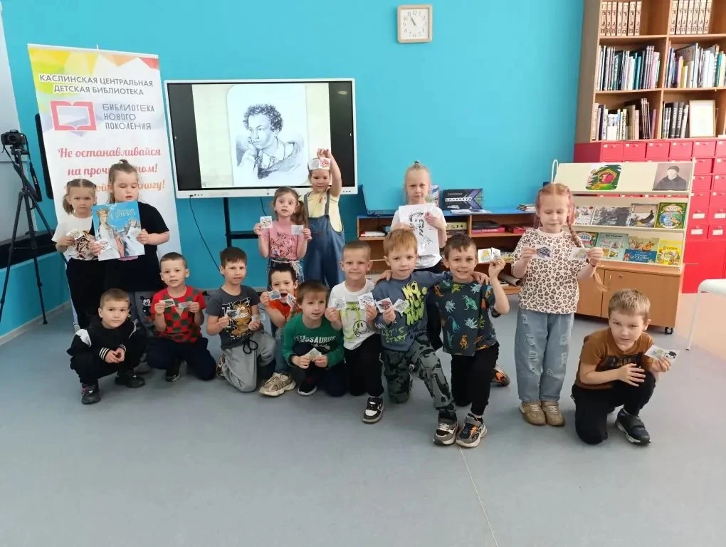 ✨📚 «Сказочный сундучок» 📚✨