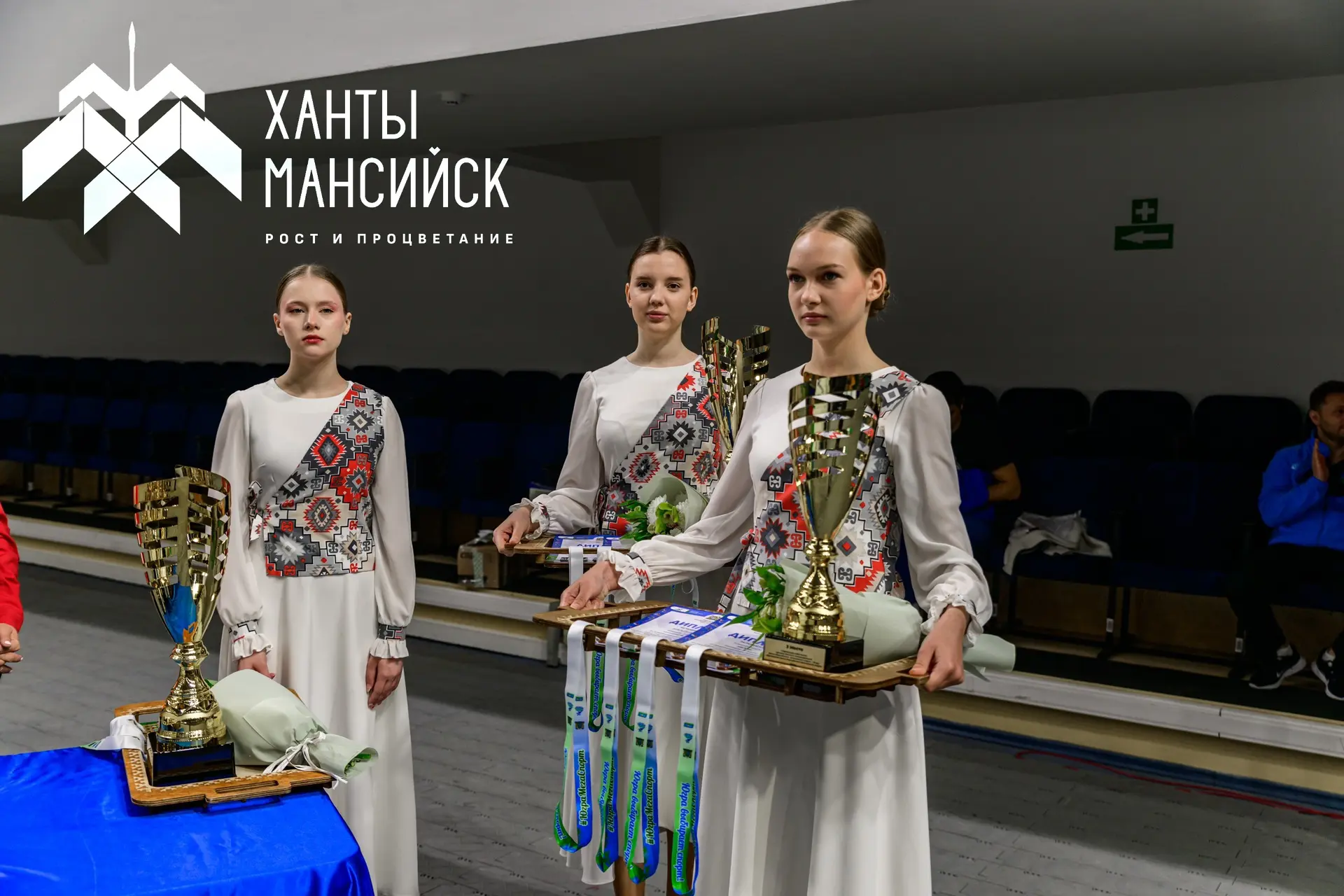 Хантымансийцы завоевали призовые места в Спартакиаде органов местного самоуправления Югры 🏅  💪 За зв