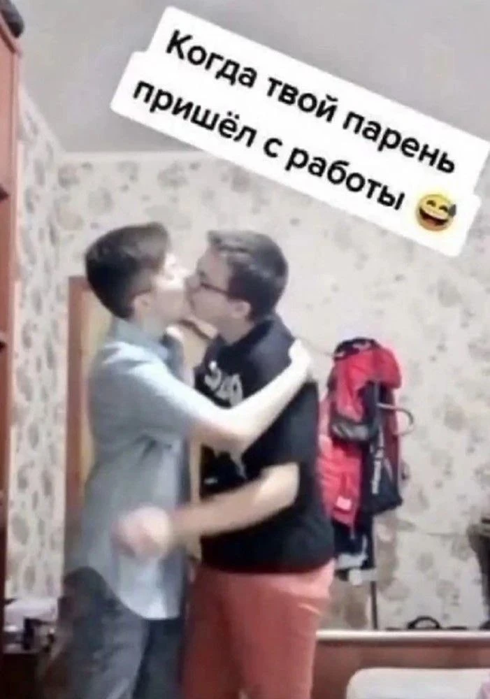 💬 У тебя новое сообщение!