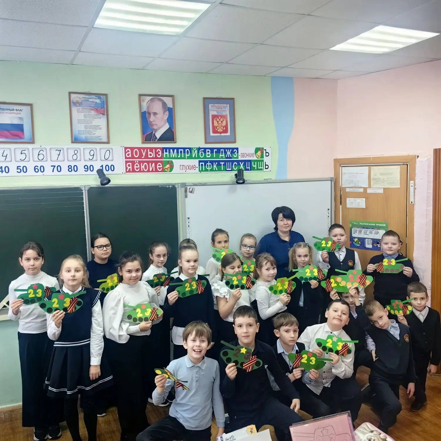 🎨 Урок добра в 3А классе.