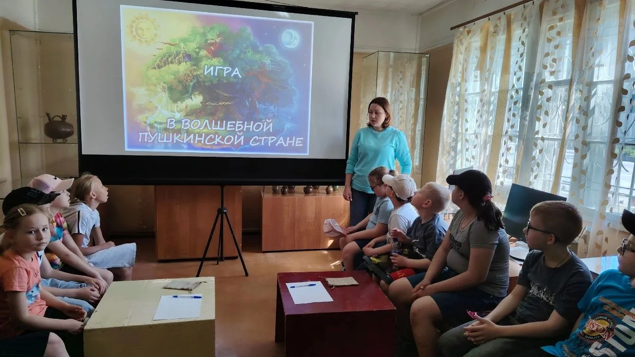 Интерактивная игра «В волшебной Пушкинской стране» для ребят летнего лагеря «Солнышко» ...