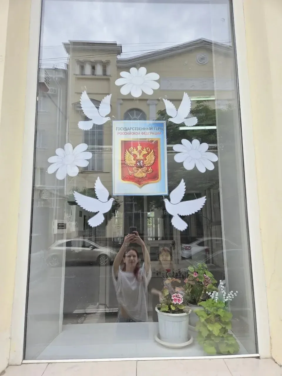 Продолжаем всероссийскую акцию #ФлагиРоссии! Наши студенты с честью несут звание патриотов. На фото 
