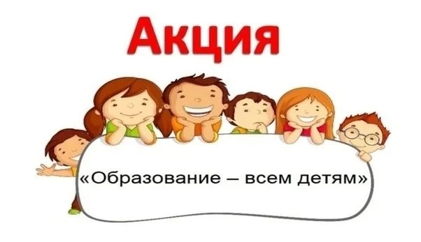 С 1 по 30 сентября 2026 года МАОУ "СОШ №147 г. Челябинска" участвует в межведомственной...