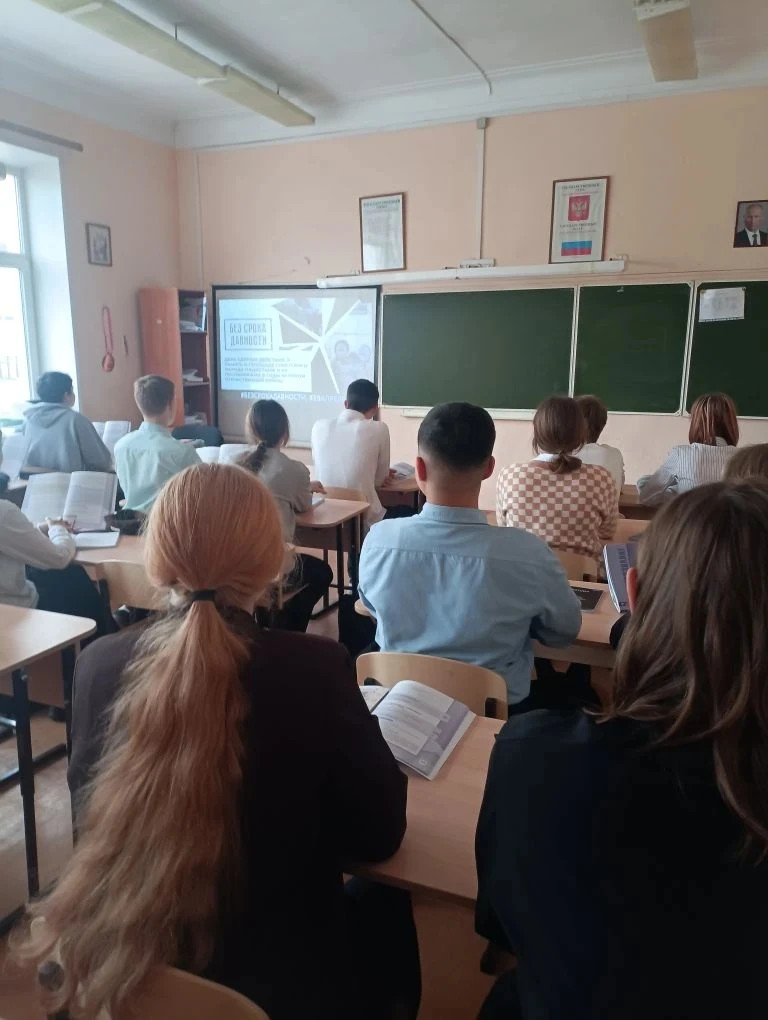 В нашем Образовательном центре прошел День памяти жертв геноцида советского народа в годы Великой От