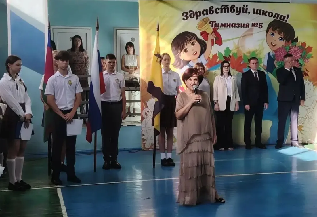Снова в школу! С Днём знаний, дорогие друзья!