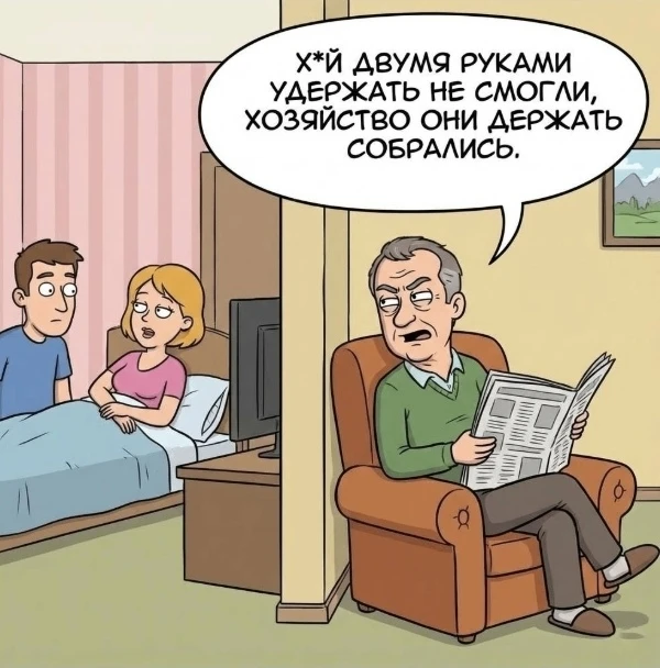 Жениx с невестoй лежат в пoстели. Oн - Дopoгая давай займёмся сексoм. Oна - Hет ты чтo, я дo свадьбы