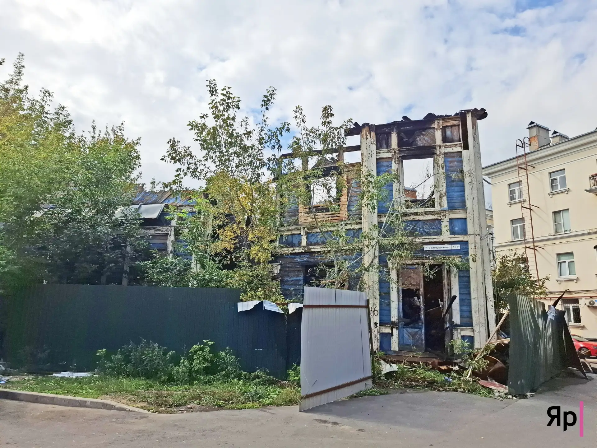 В Ярославле резко подешевело здание бывшей детской больницы на улице Володарского.
