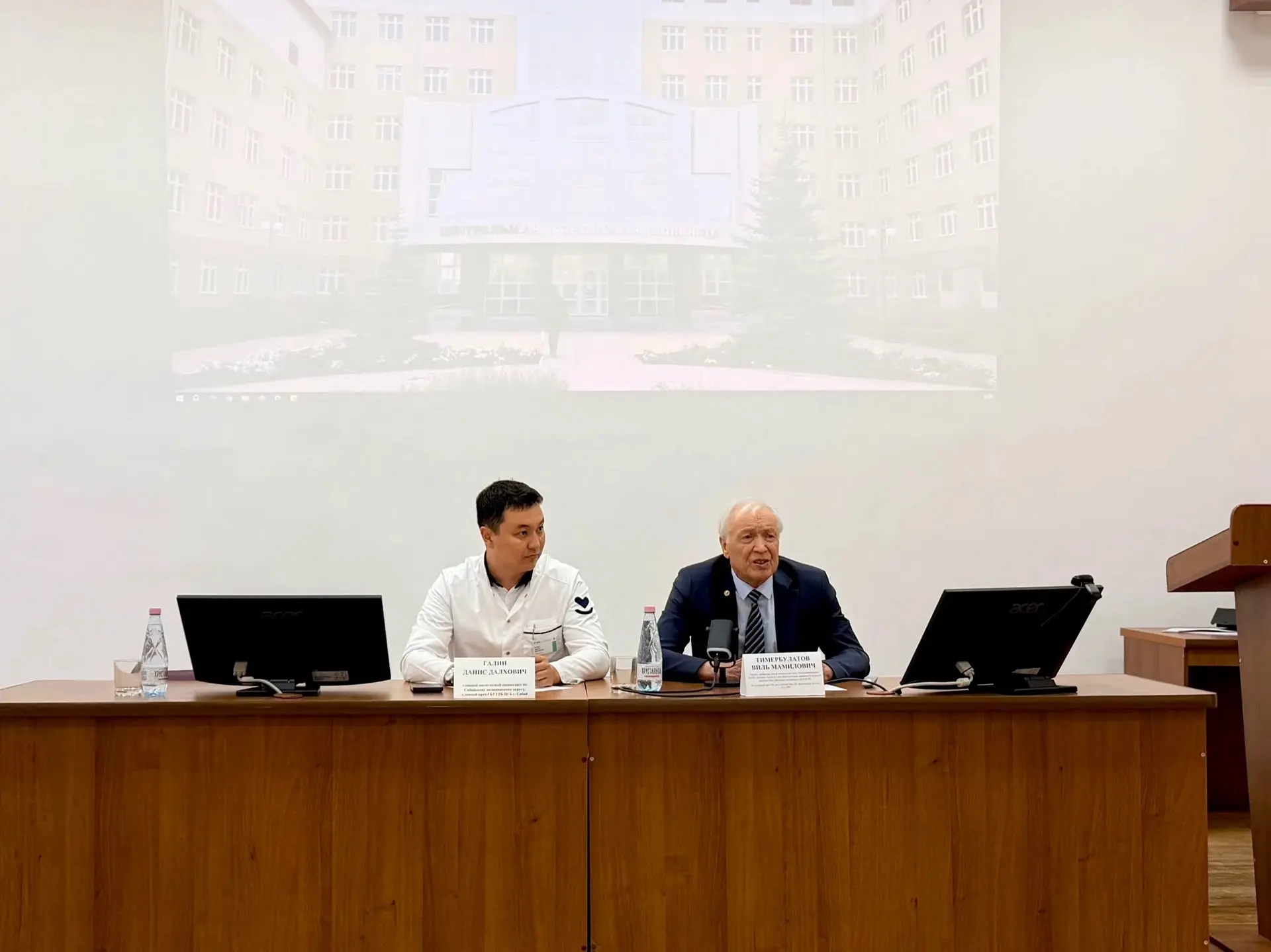 📌 Сегодня Сибайскую городскую больницу с рабочим визитом посетил Тимербулатов Виль Мам...
