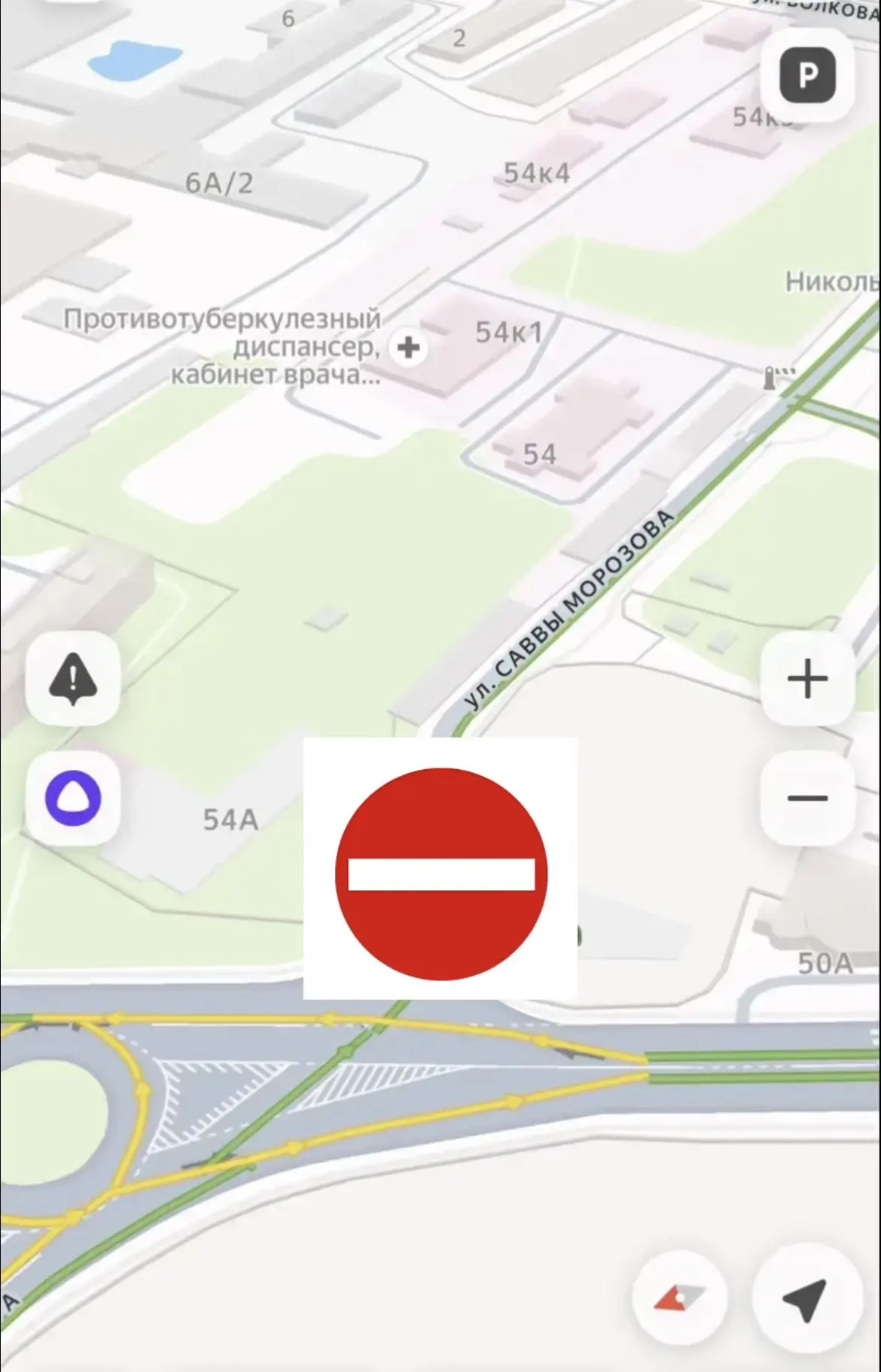 Уважаемые жители!