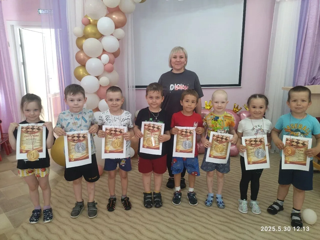 Дорогие родители! ✨