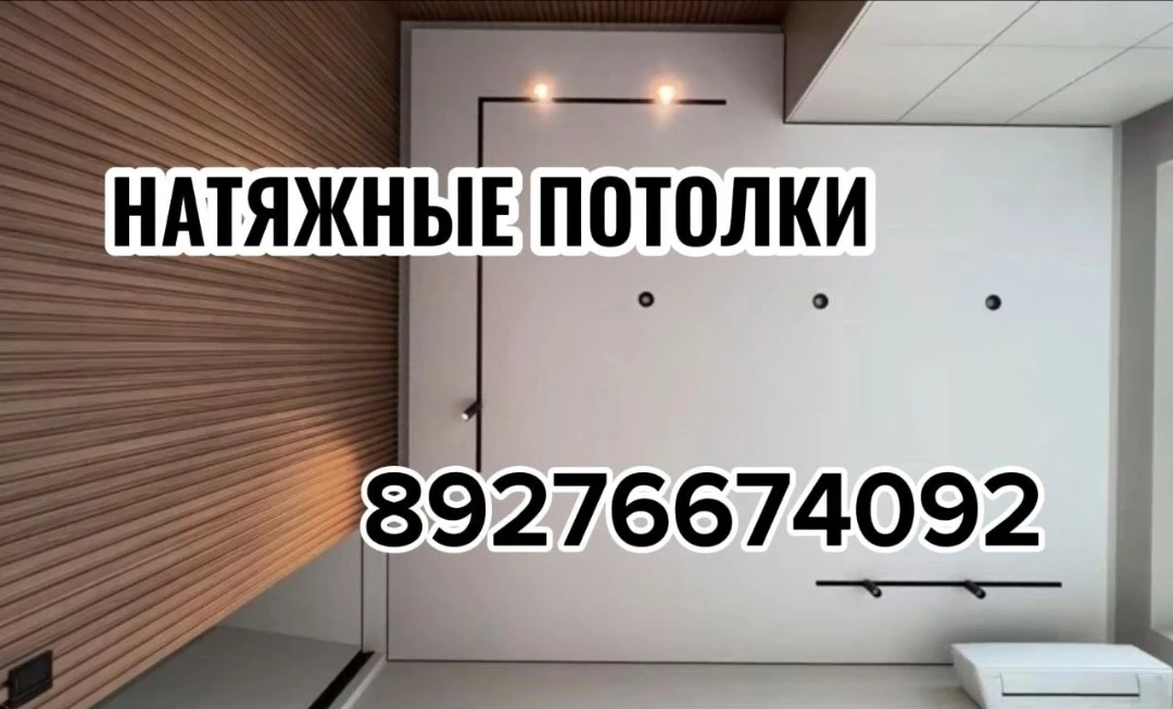 Реклама: https://ord.vk.com/adv_info?erid=82XWrD8mZVtTZ3sg8NX166TNAHA&t=1790913608&s=XO...