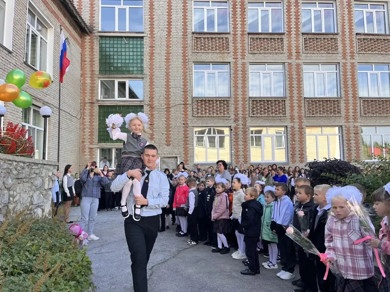 🏫 Торжественная линейка, посвященная Дню знаний!