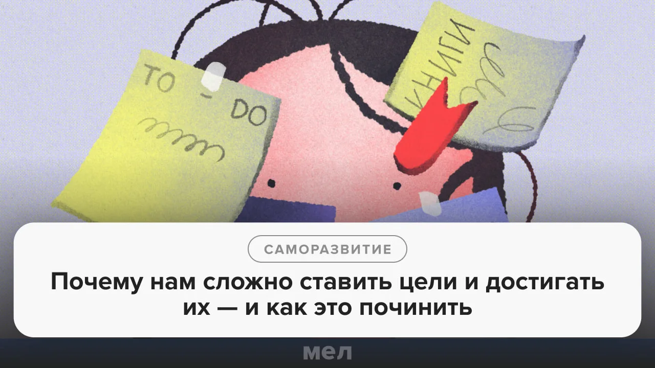 "Если ученик слушает — он учится слушать; если делает записи — учится конспектировать, а если перепи